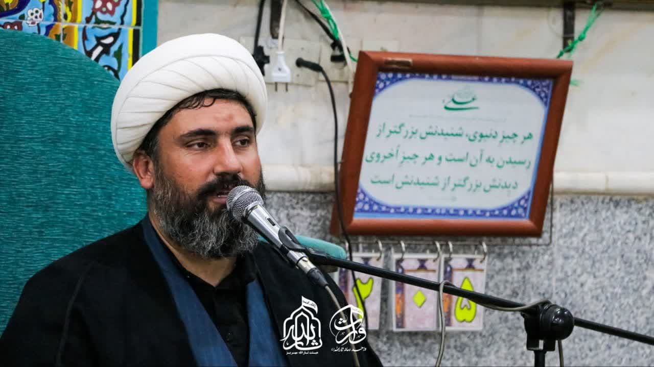 هیئت ثارالله مهریز